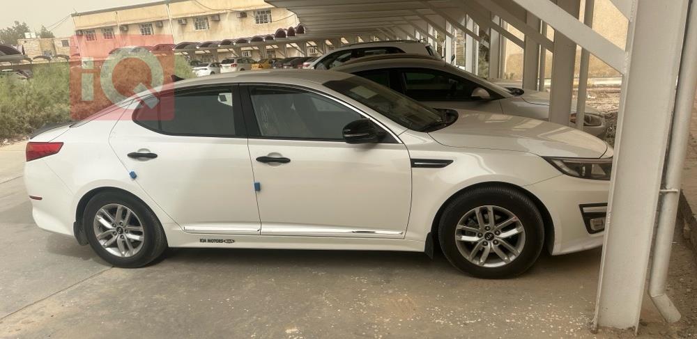 کیا ئۆپتیما